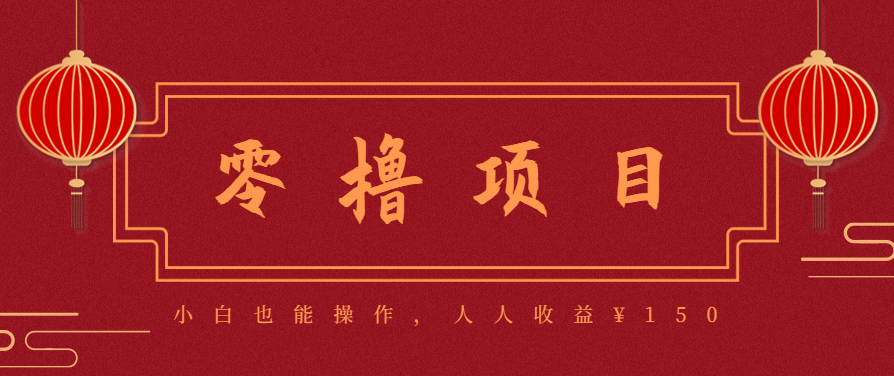 21天涨粉50万！变现14万！抖音新式养生视频玩法太猛了，附详细流程-续财库