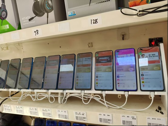 图片[2]-99盒子自动挂机项目，单机20+，可矩阵放大实现管道躺赚收益，推广可享团队收益-续财库