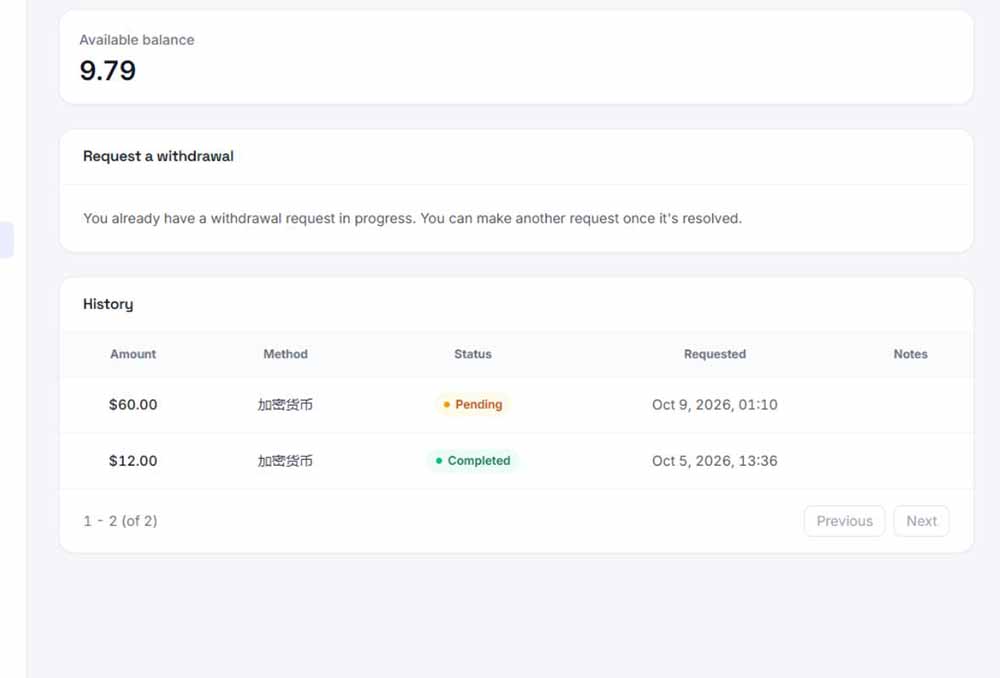 图片[3]-外面收费8000的myupload视频挂机撸美金项目，单日收益20-50美金+工作室可批量搞【挂机脚本+详细-续财库