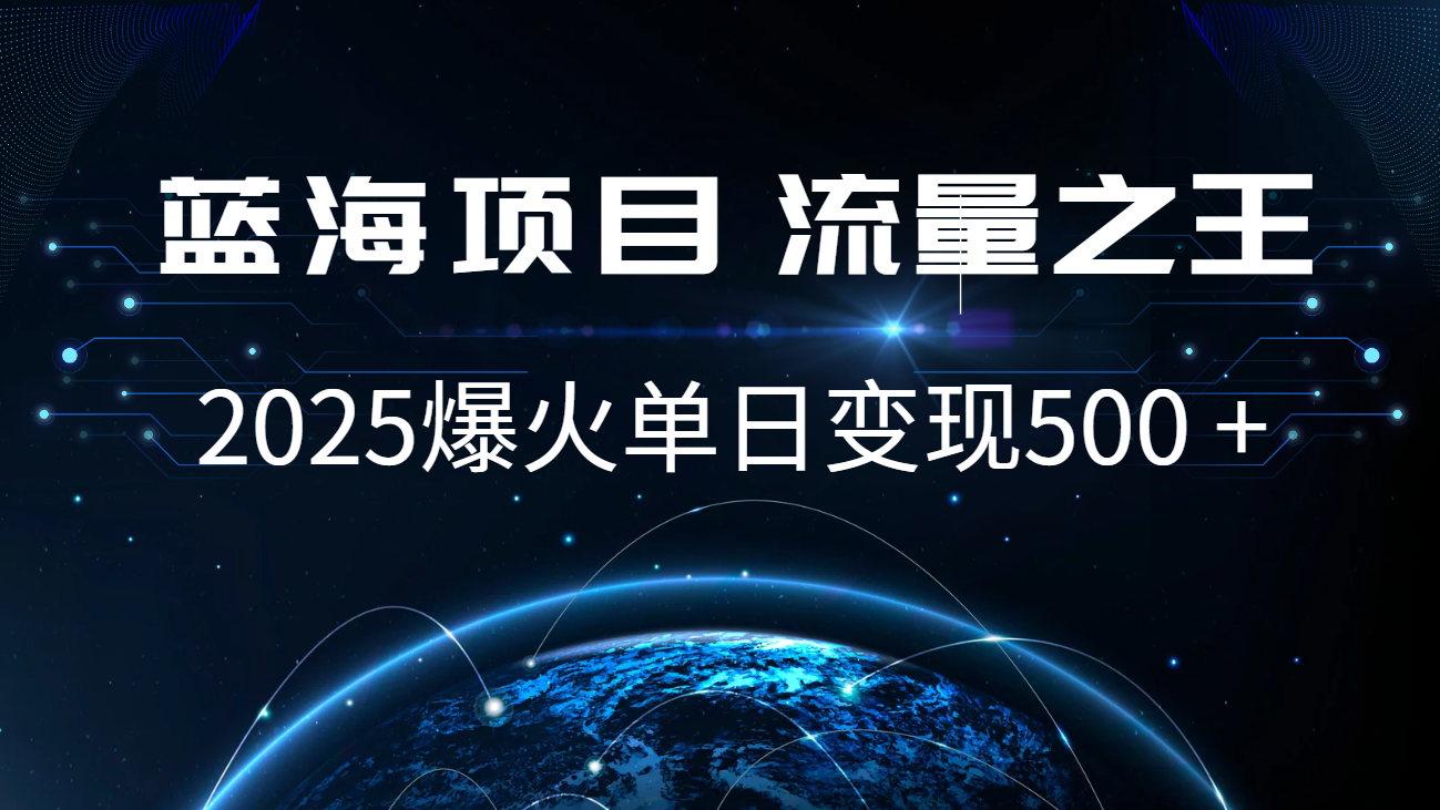 小白必学7天赚了2.8万，年前年后利润超级高-续财库